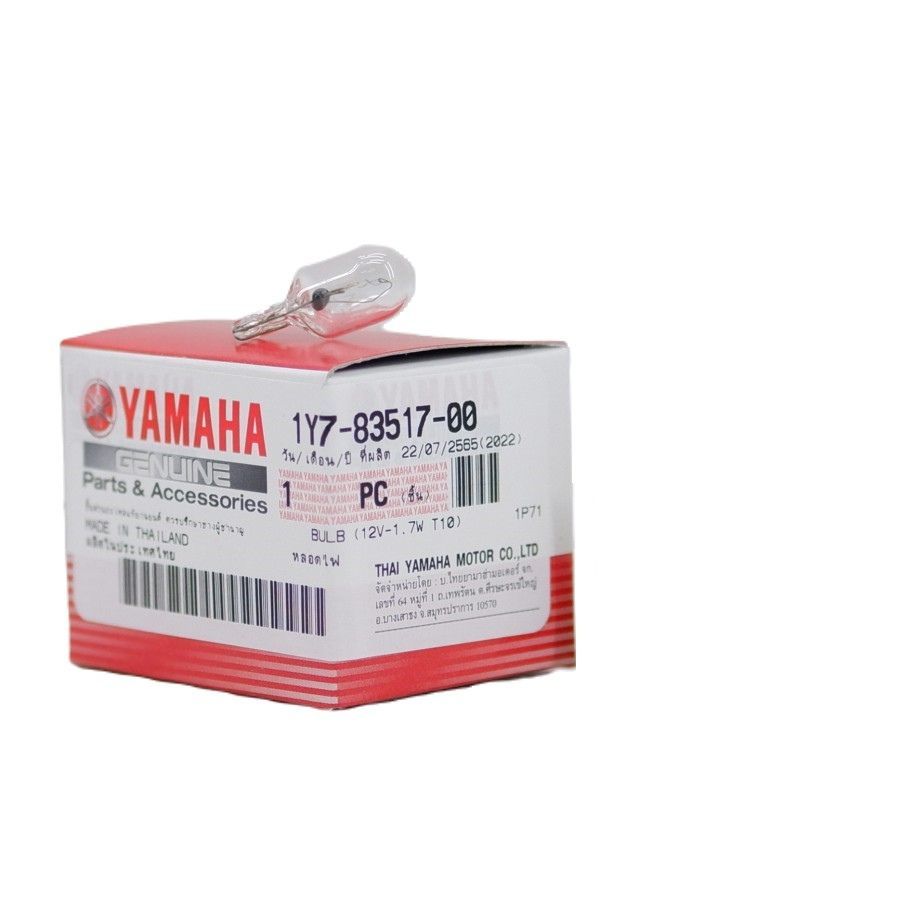 Bohlam Lampu Speedometer Yamaha Vixion, Mio J, Jupiter MX Original 1Y7-83517-00