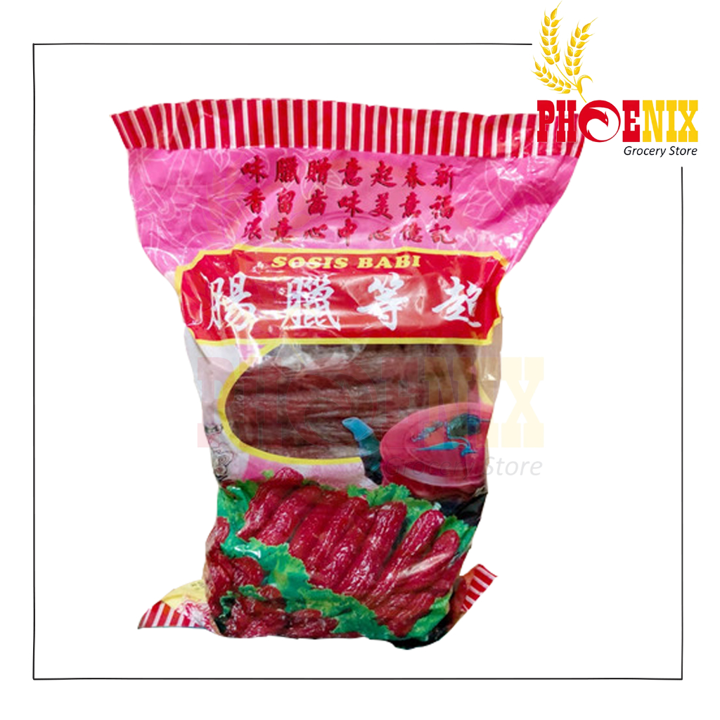 

Lapciong sosis babi cap lima kelawar 3 KG