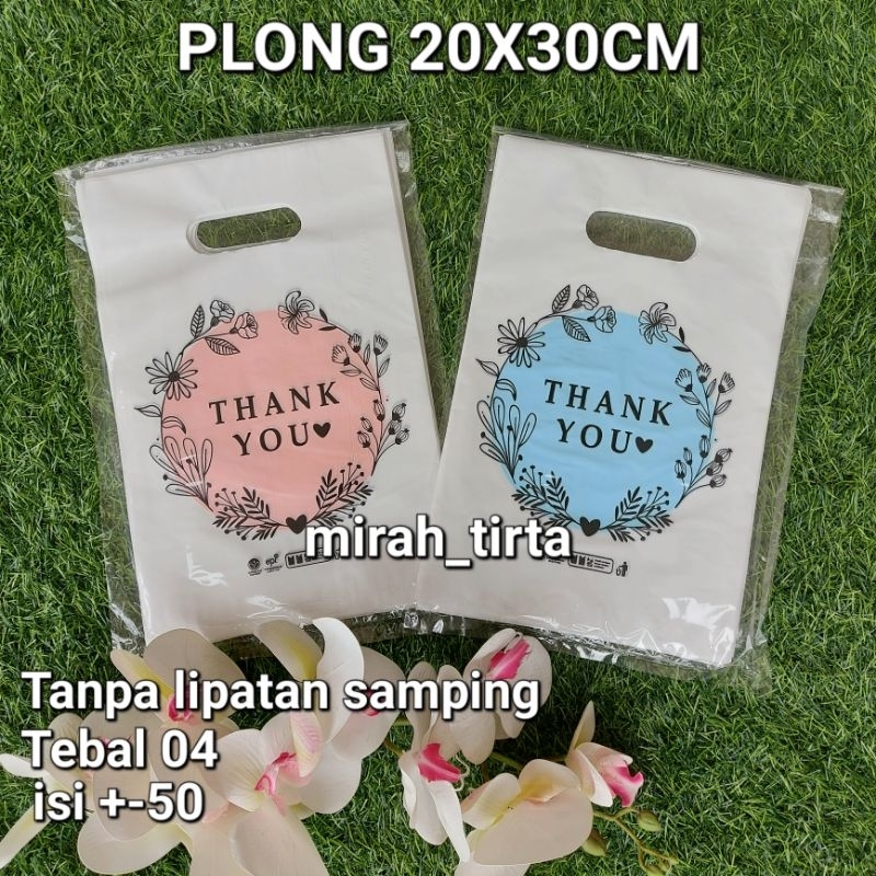 BARU 20x30cm Plong thank you . kantong plong motif .kresek plong thank you. kresek terima kasih. kan