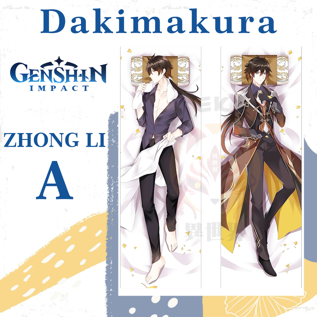 DAKIMAKURA ZHONG LI Genshin Impact - Sarung bantal Waifu Anime