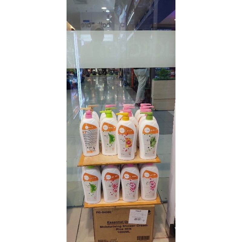 Guardian Essentials Shower Cream dan Gel