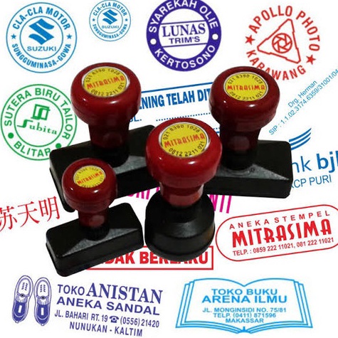

KODE R3R4 STEMPEL OTOMATIS CUSTOM FREE DSAIN