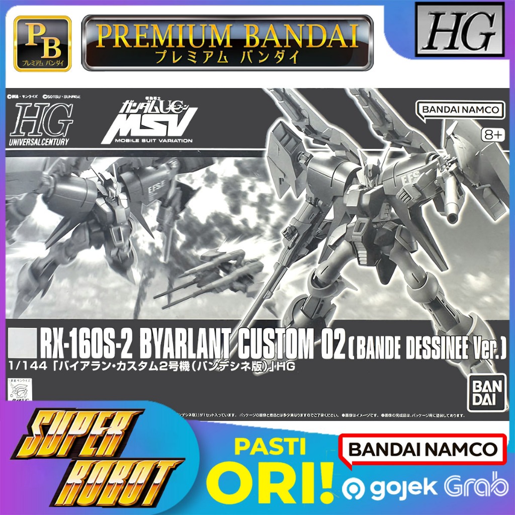 𝗕𝗔𝗡𝗗𝗔𝗜 HG RX-160S-2 Byarlant Custom 02 (Bande Dessinee Ver) - HGUC P-BANDAI Limited