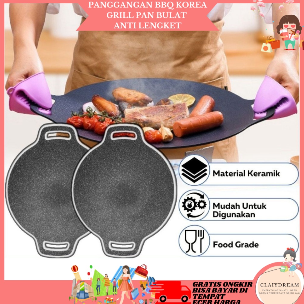 KODE W89A CLAIYDREAM Panggangan BBQ Bulat Korean Grill Pan Plate  Wajan Kuali Panci Teflon Konduksi 