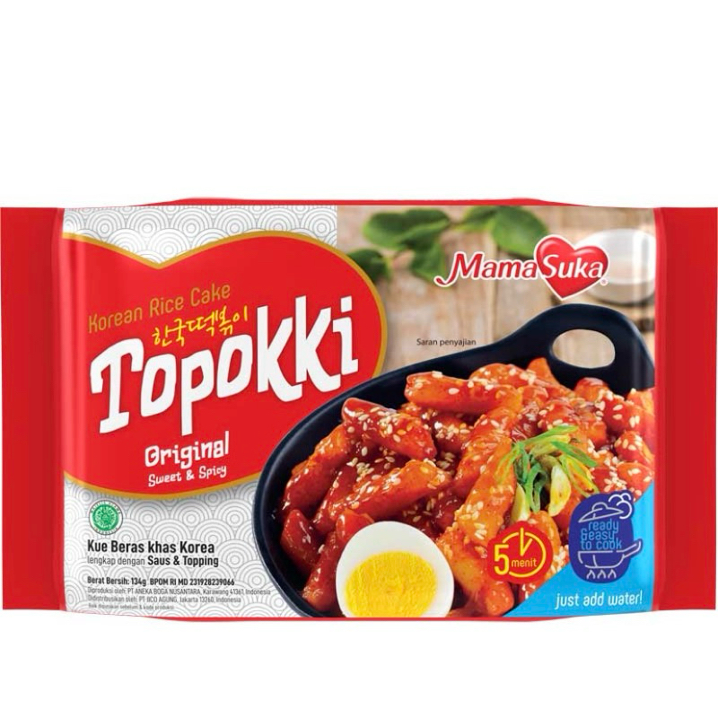 

Mamasuka Topokki / Tteokbokki