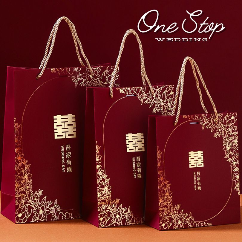 

[ONESTOPWEDDING] BOX KOTAK SOUVENIR SANGJIT / BOX HANDUK PHANG TEH / BOX KOTAK SOUVENIR PERNIKAHAN