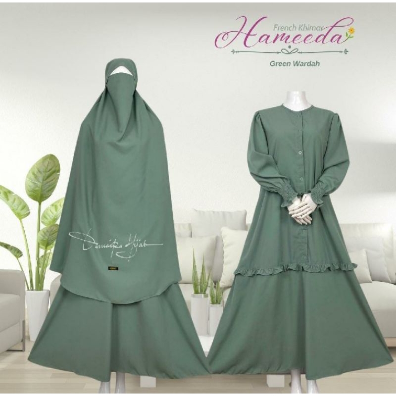 ProlovedGamisSetHameedaByDamaira