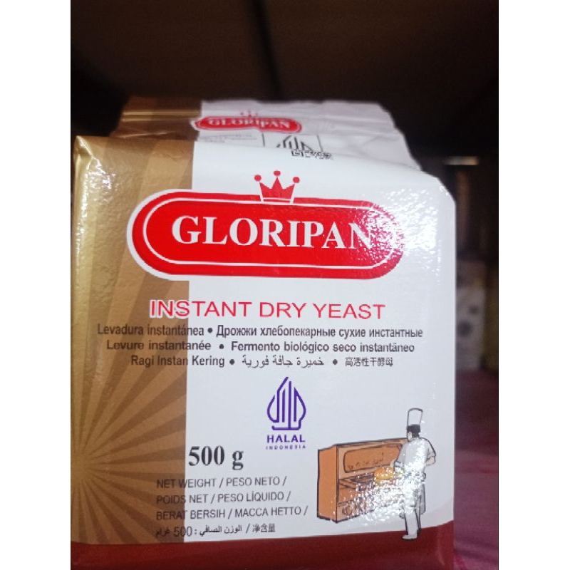 

Ragi Gloripan / Instant Dry Yeast 500 gram