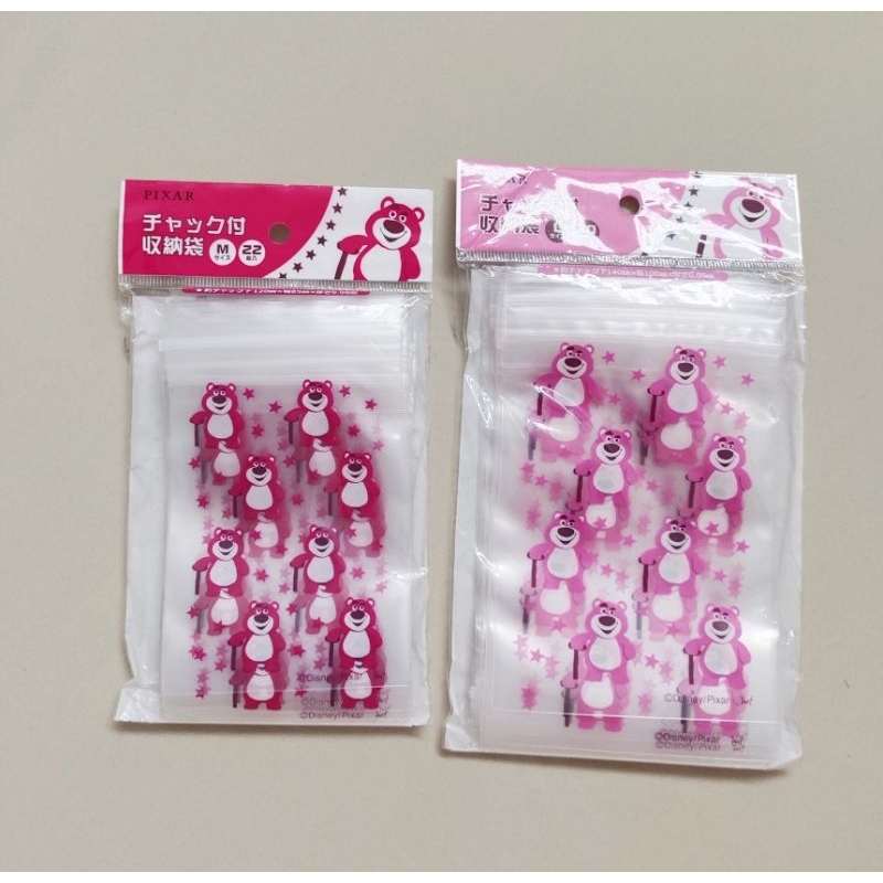 

Plastik Klip Tempat Snack Pernak Pernik Lotso Disney Japan