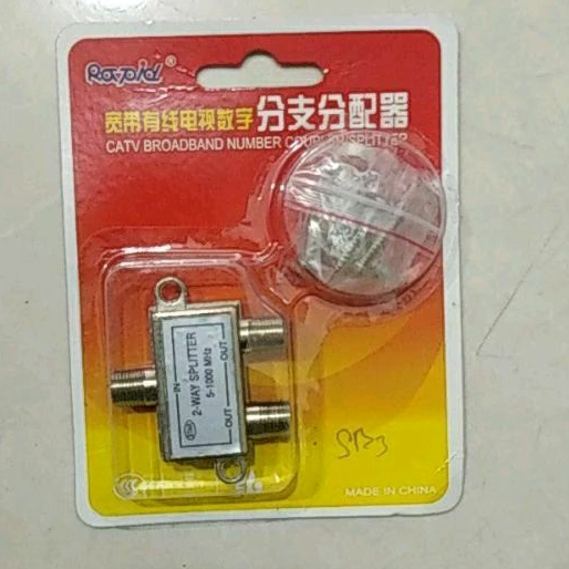 Pembagi Antena TV/ Spliter Splitter Antena TV DX 2 TV Way Besi