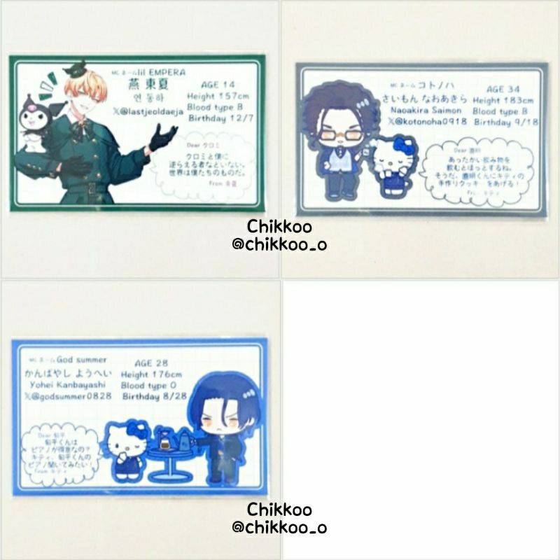 Paradox Live Sanrio Card