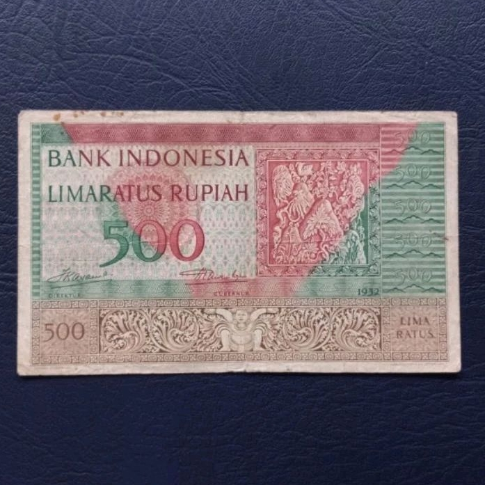 Uang kertas kuno Rp. 500 seri Kebudayaan tahun 1952