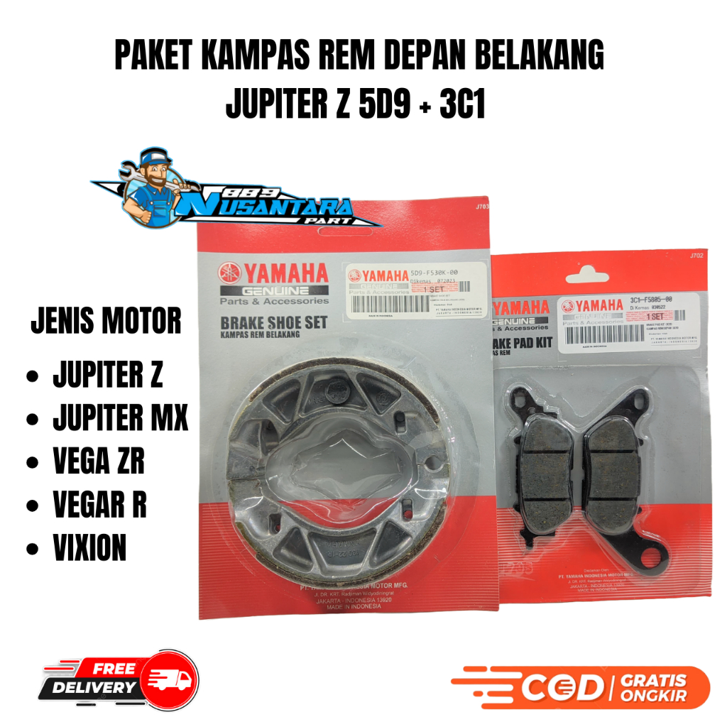 PAKET 2ITEM KAMPAS REM CAKRAM DEPAN + BELAKANG VEGA ZR / JUPITER Z / JUPITER MX / VEGA R NEW