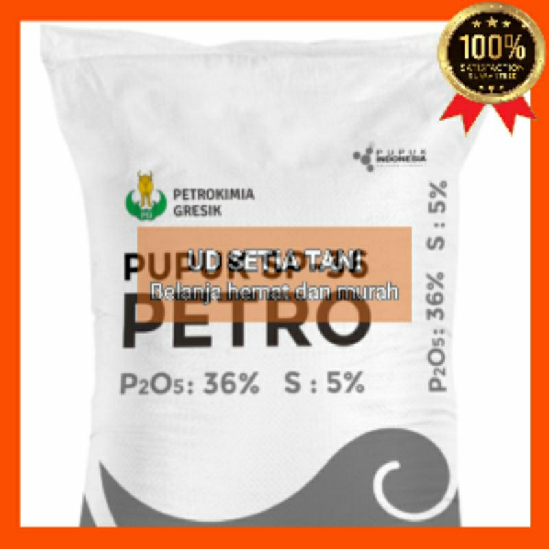 [COD]Pupuk Pembenahan Tanah TSP-36 [Netto 1Kg]