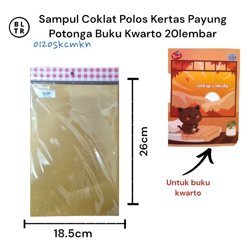 

PAK//SAMPUL COKLAT POLOS BAHAN KERTAS PAYUNG BUKU KWARTO - BUKU TULIS BIASA 20LEMBAR( 0120SKC20KP) //SAMPUL COKLAT/SAMPUL COKLAT NAMA //NEW ORIGINAL