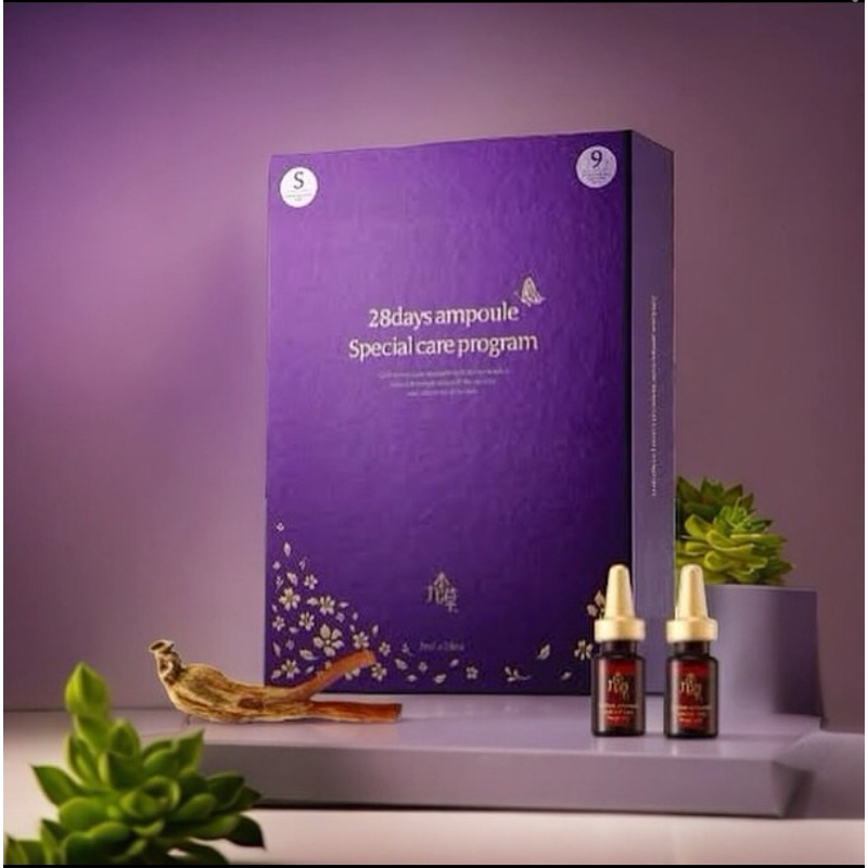 GUBONCHO 28DAYS AMPOULE