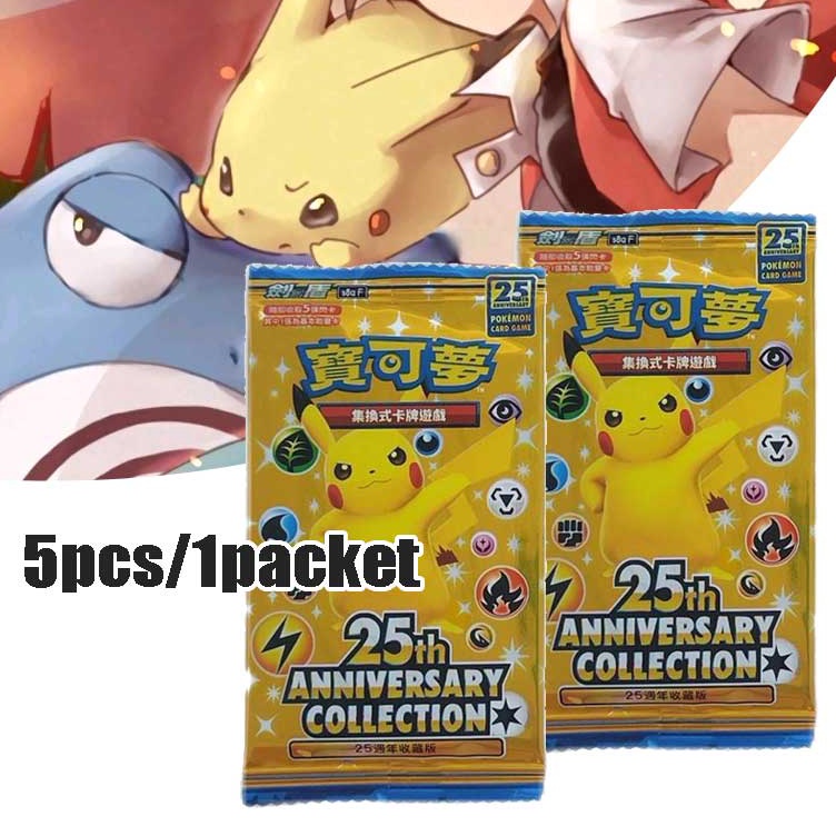 Paling Unik  Kartu PokemonPokemon Card25th Anniversary Collection Booster Pack