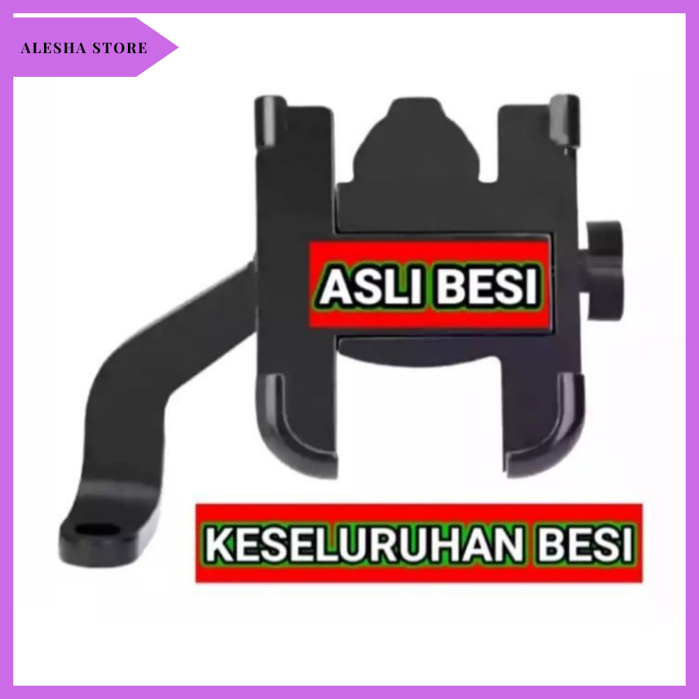 Holder HP Motor Besi HM20 Holder Motor Spion Bahan Full Besi