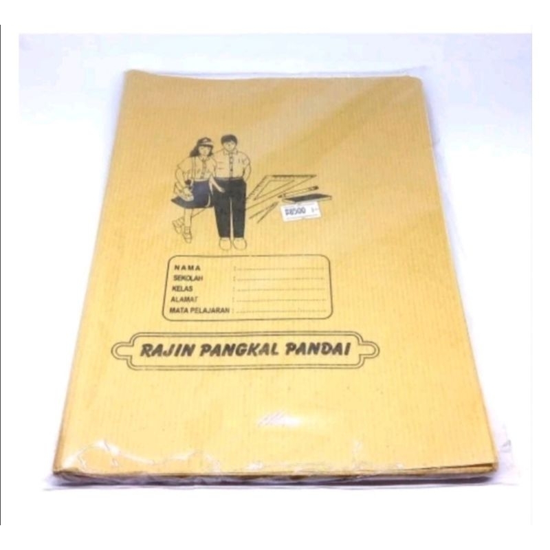 

Sampul Buku tulis kuarto 20pcs / Setara buku Sidu 38 dan 58