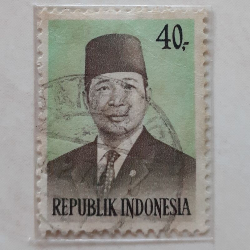 

Perangko Indonesia Presiden Soeharto Tahun 1974 Rp 40