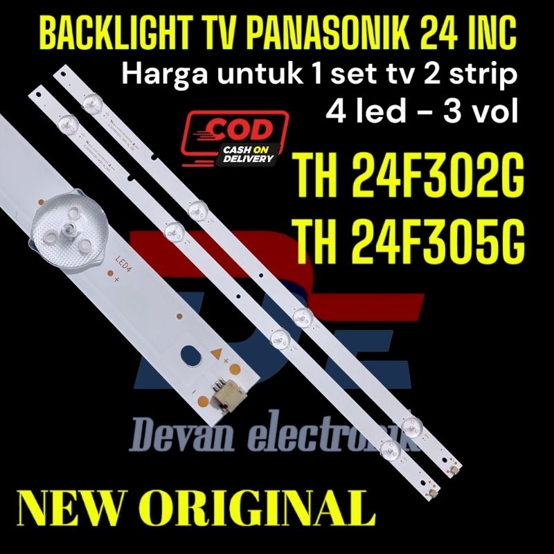 Backlight Panasonic TH-24F305G TH- 24G302G backlight tv panasonic TH 24F305G TH 24G302G