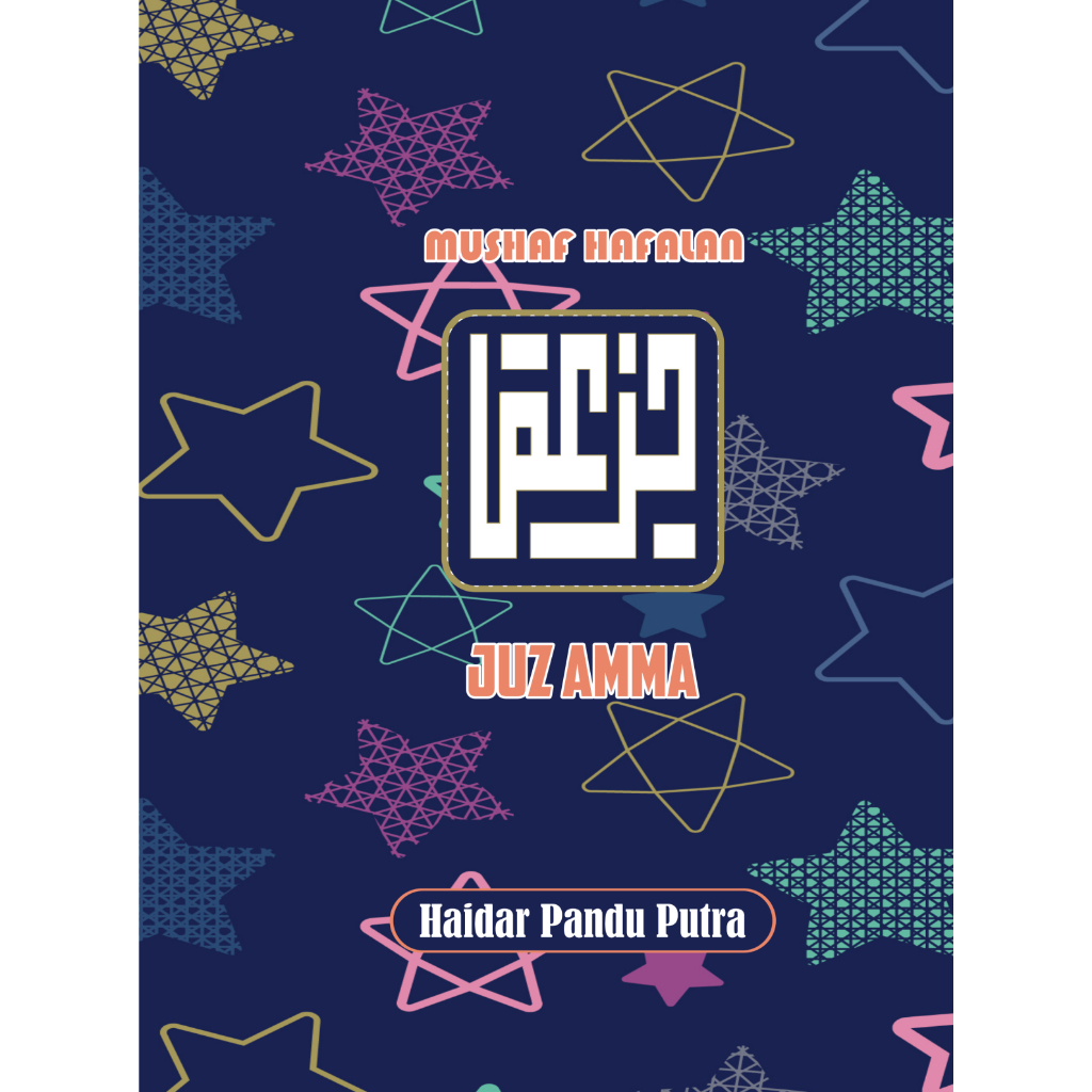 (CUSTOM NAMA) JUZ  AMMA FULL  COLOUR  5 Blok Warna. Dilengkapi dengan Surat Al Mulk dan Al Kahfi FOR