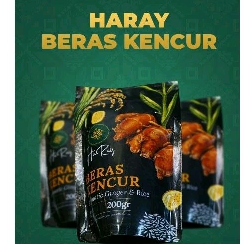 

Minuman Herbal Rempah Haray MINUMAN SEHAT BUBUK MINUMAN BERAS KENCUR JAHE MERAH, JAHE MERAH MERAH GULA AREN DARI PRODUK DZEGERR HALAL UMKM ASLI INDONESIA TRES NAN APROVED