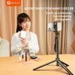 tongsis Tripod Mixio A69S / tripod / tongsis tinggi 180 cm