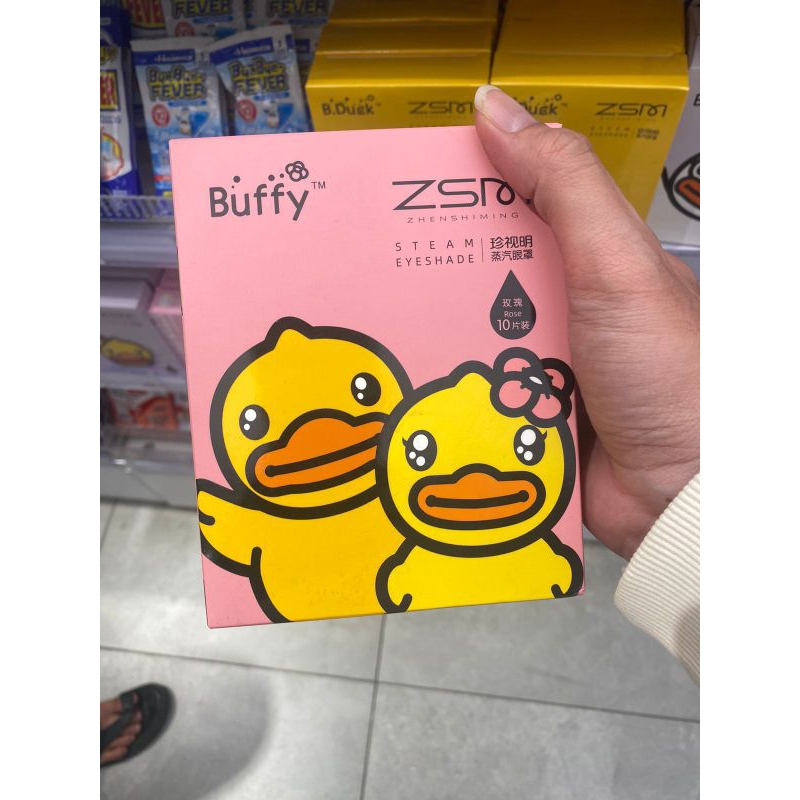 

Custom Kardus sesuai kebutuhan anda