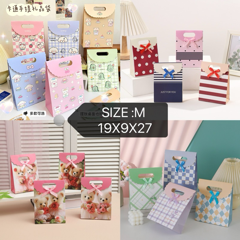 

[Delunashop] DL1168S Paper Bag M sedang bunga tas kertas baju tas ulang tahun souvenir pembungkus kado valentines