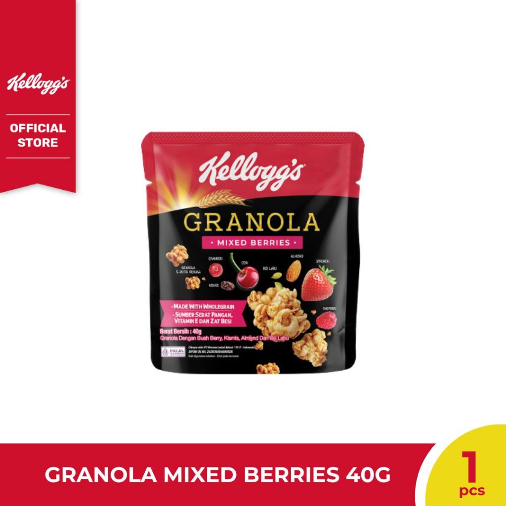

Kelloggs Granola Mixed Berries 40g