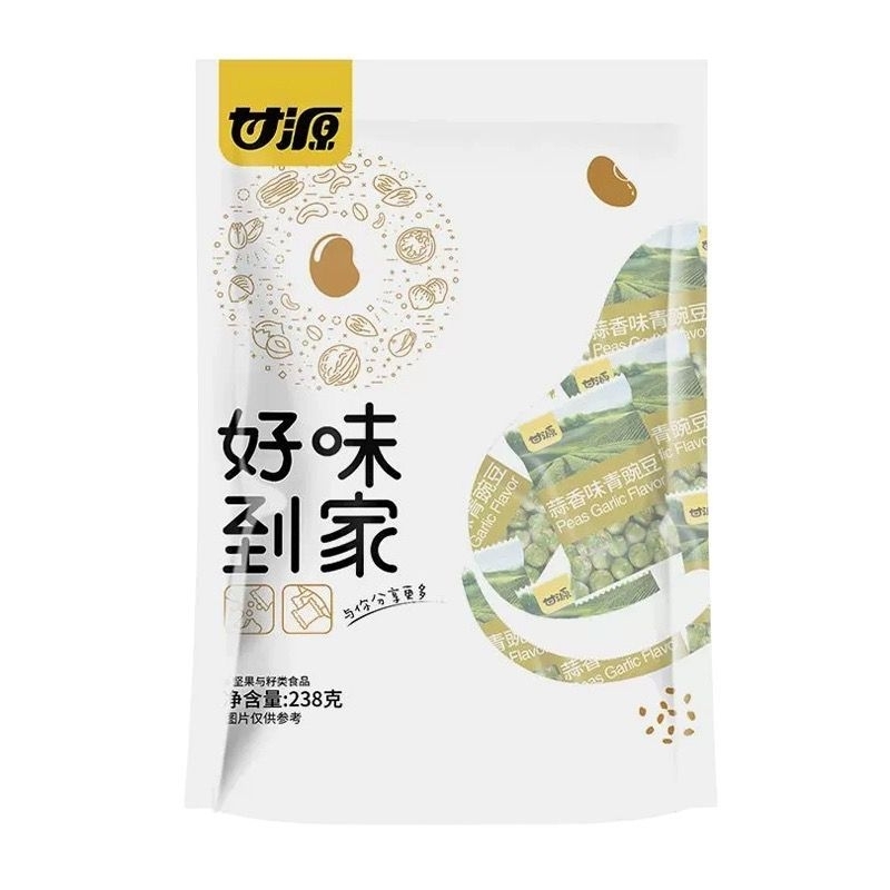 

GAN YUAN PEAS GARLIC 238GR - CEMILAN CHINA - KACANG IMPORT