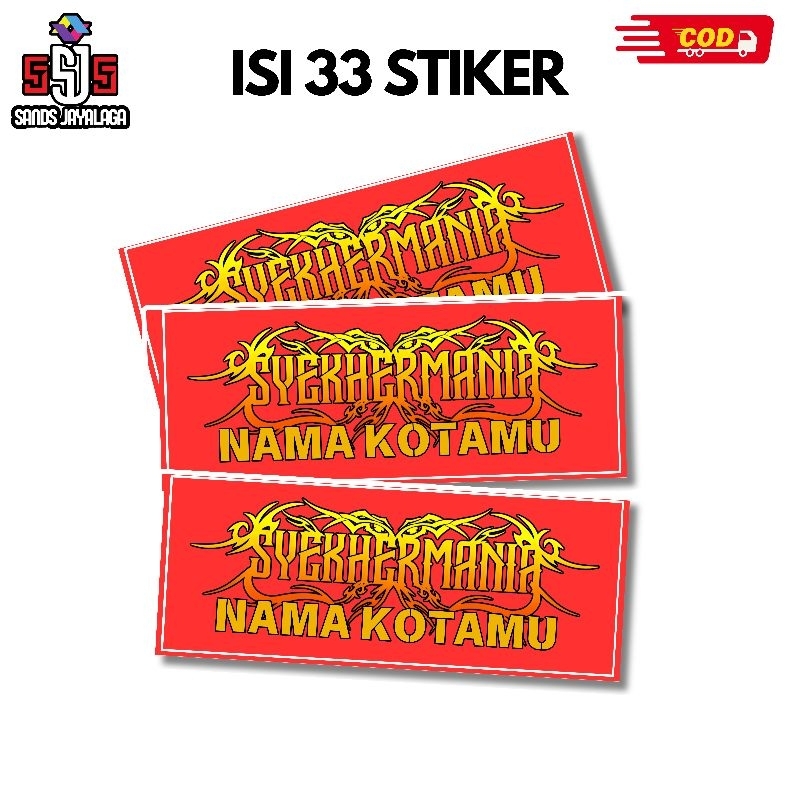 

STIKER SYEKHEMANIA STIKER CUSTOM STIKER SHOLAWAT STIKER SHOLAWATAN STIKER HABIB SYEH STIKER MAJELIS
