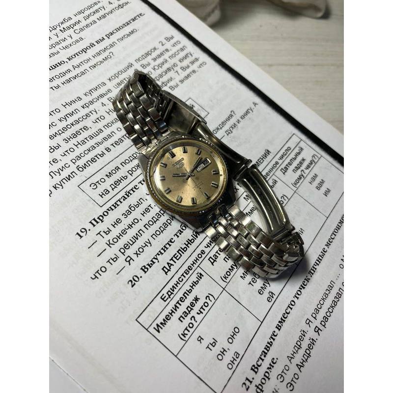 Jam Tangan Vintage Seiko 5 6119-7520 (1971) Jadul