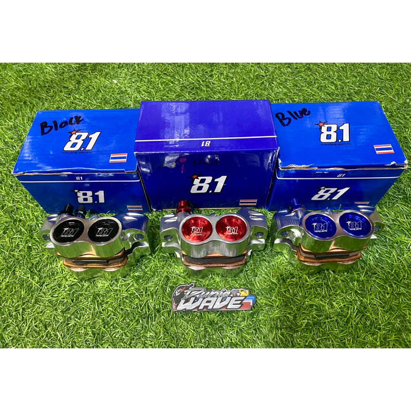 Kaliper 81 4p Formula CNC Original Thailand