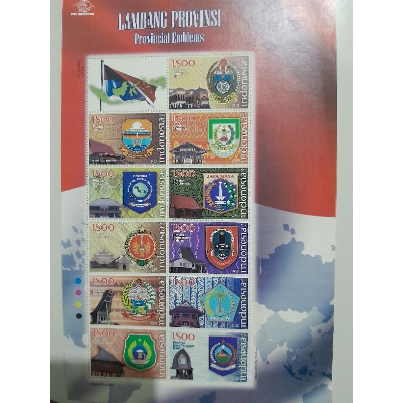 

MOREME | Prangko minisheet lambang provinisi 2010