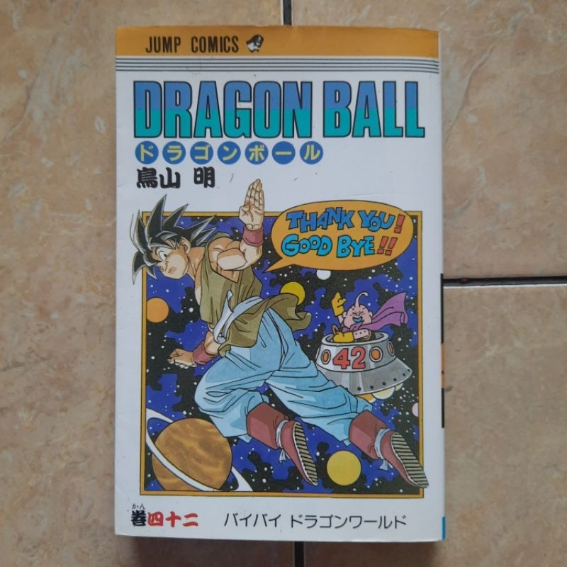Komik Import Jepang Dragon Ball 42 Ending Akira Toriyama Jump Comics Kolpri