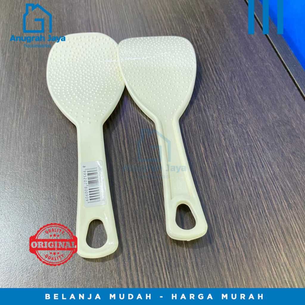 SENDOK NASI KECIL CNK 01 OWL PLAST