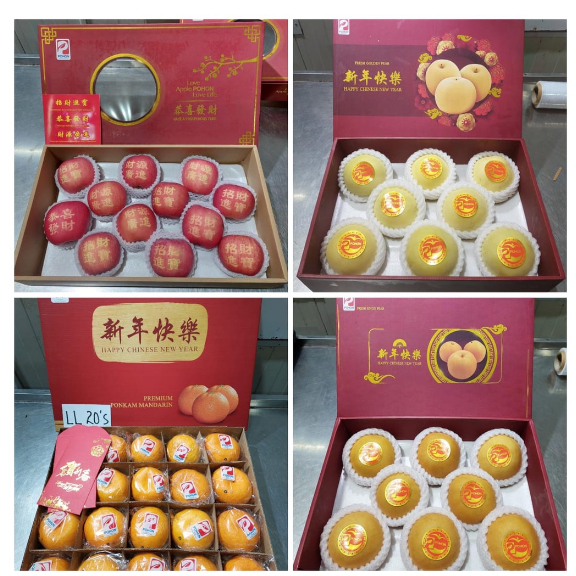 

CNY Edition Fruits Gift Box Hampers Imlex Buah Segar Chinese New Year