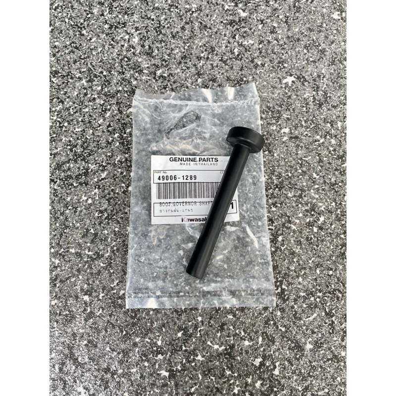 cover karet tiang kips ninja R SS RR original 49006-1289