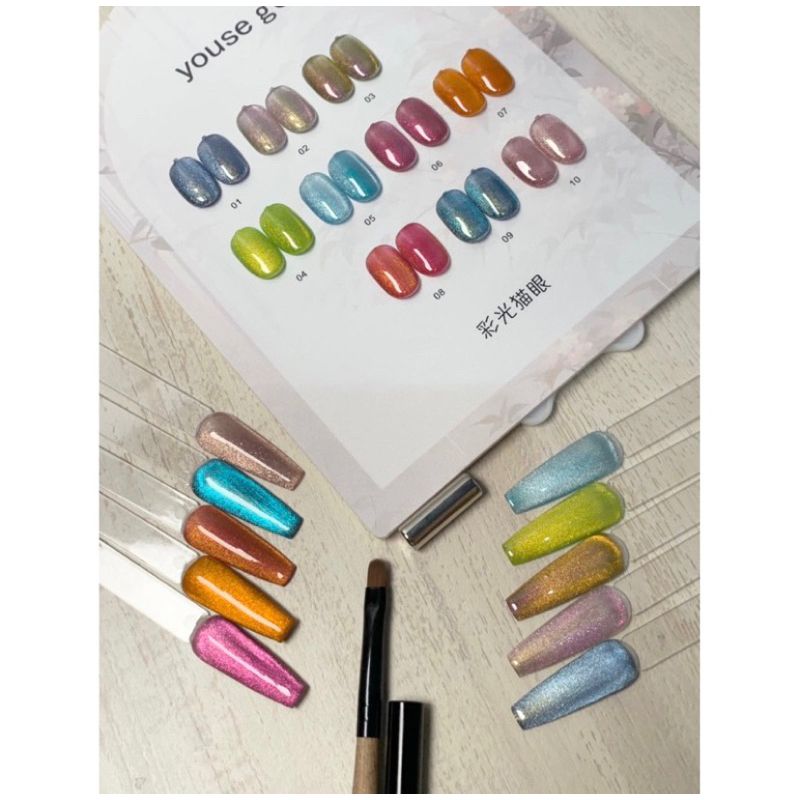 YOUSE MOONSTONE NAIL GEL POLISH KUTEK GEL CAT EYE ISI 10 WARNA SET FREE NAIL FRAME DAN OVAL BRUSH AS
