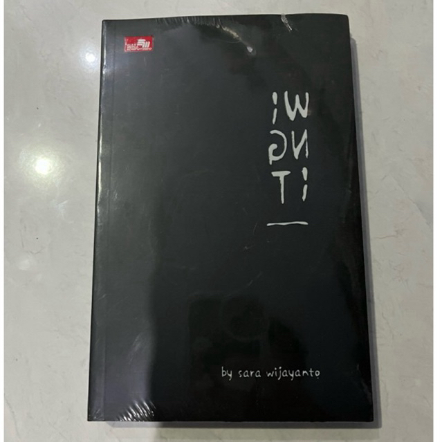Wingit by Sara Wijayanto (NOVEL PRELOVED, SEALED, ORIGINAL)