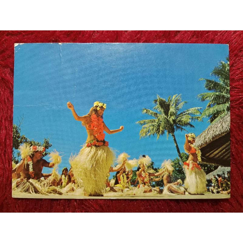 

Post Card Polenisia Perancis Dance Group Temae Tahun 1977 USED