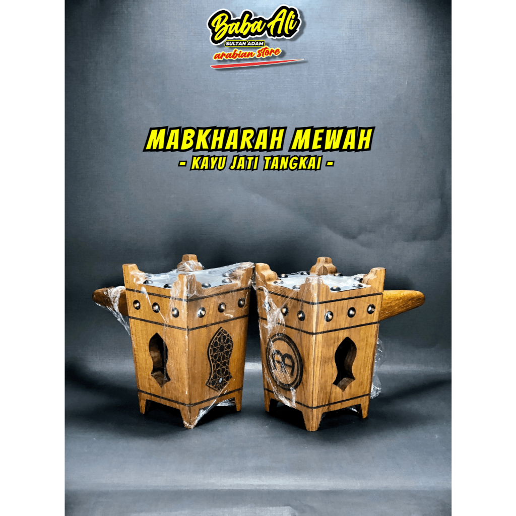 TEMPAT DUPA / MABKHARAH KAYU JATI TANGKAI