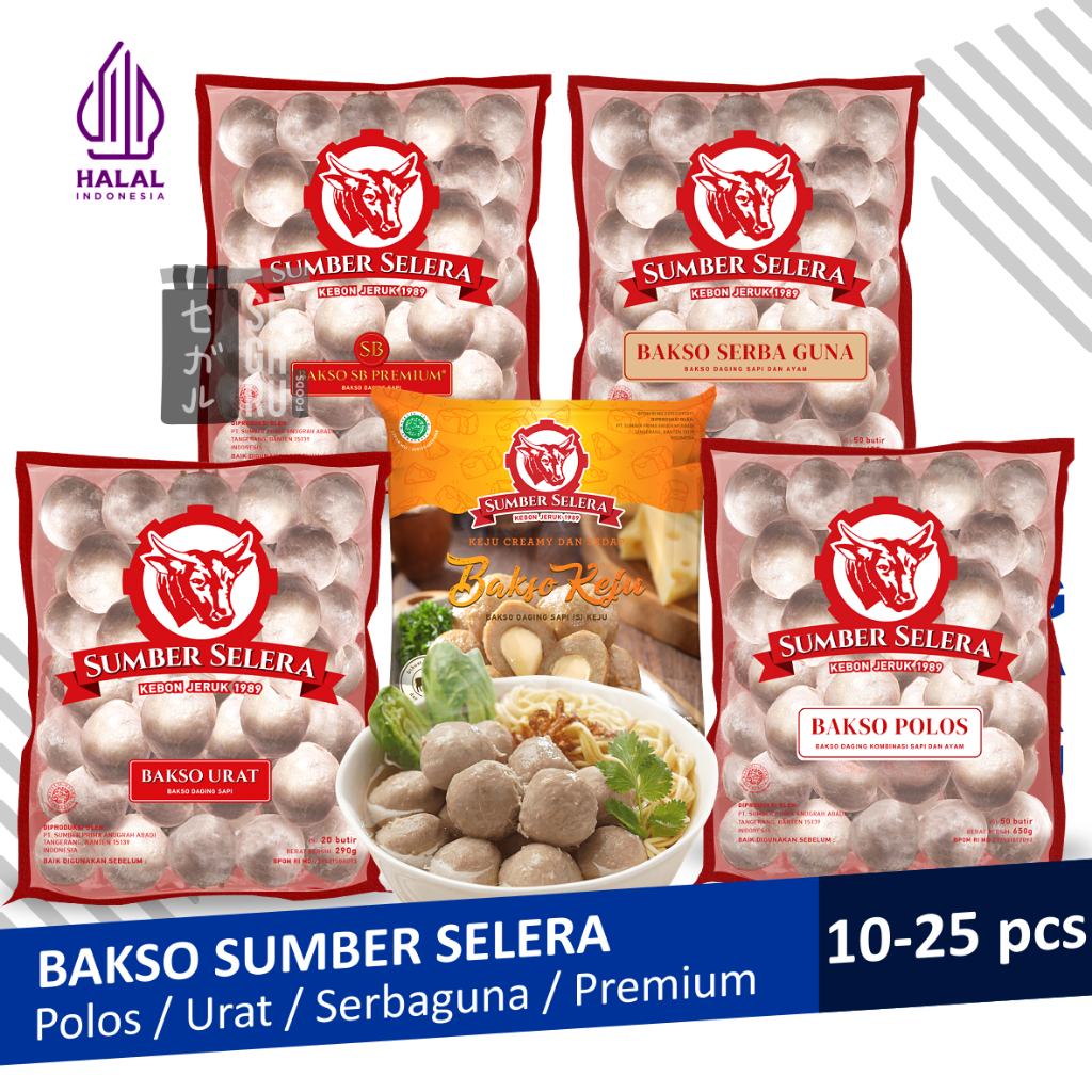 

Sumber Selera Bakso Sapi Polos / Serbaguna / Premium / Bakso Keju isi 25