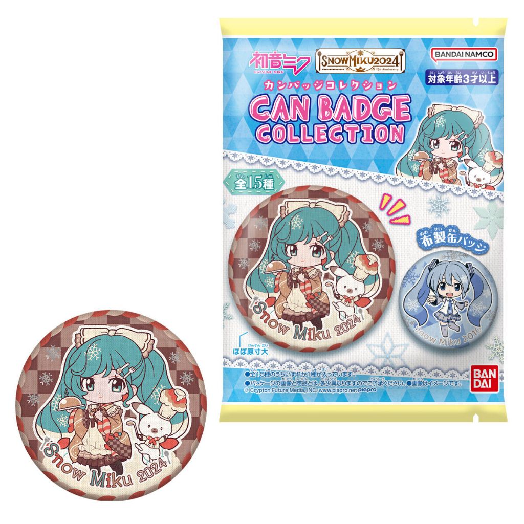 CAN BADGE COLLECTION SNOW MIKU 2024 Bandai Shokugan Candy Toy Hatsune Miku Vocaloid