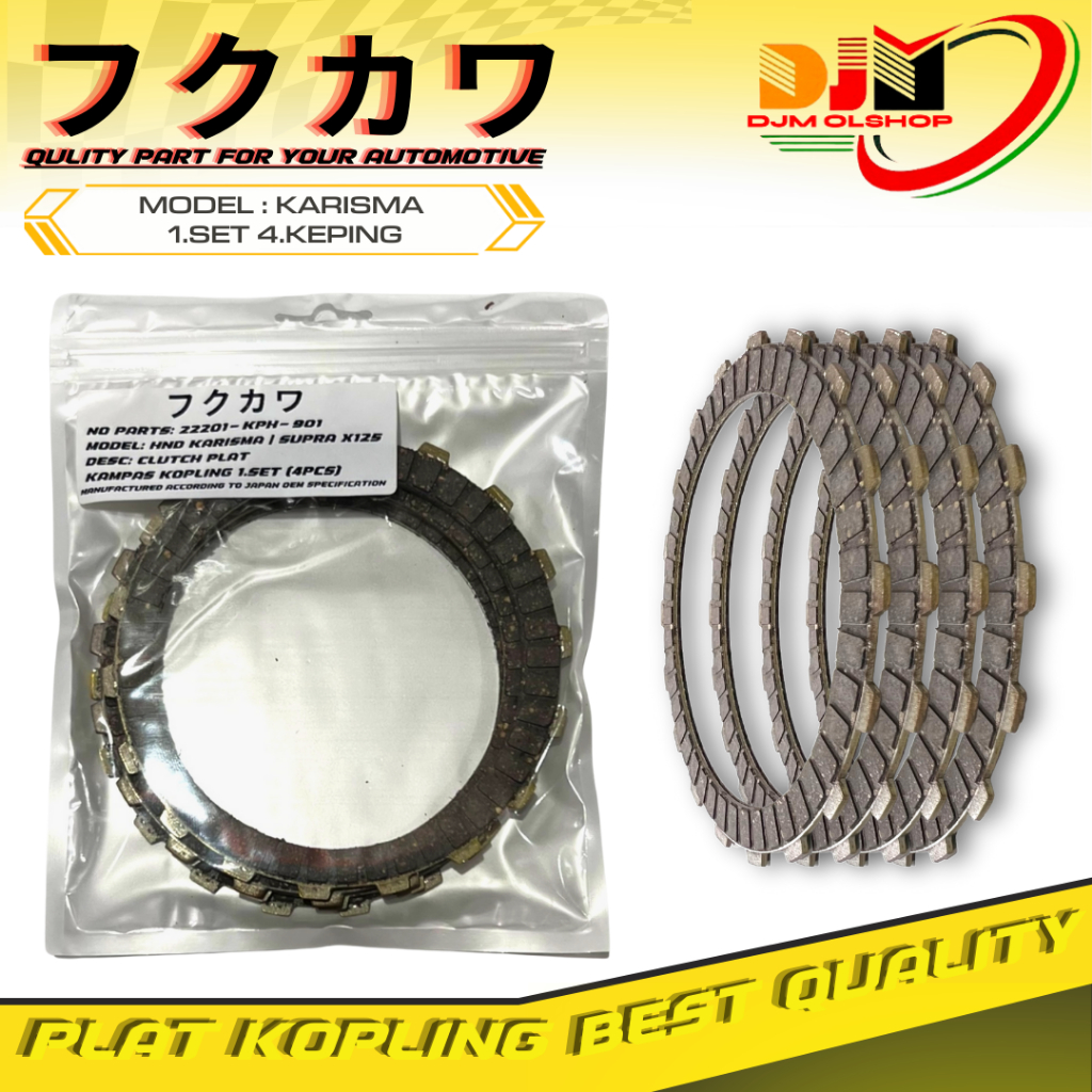 Kampas Kopling Plat Kopling Karisma Supra X125 1set 4keping