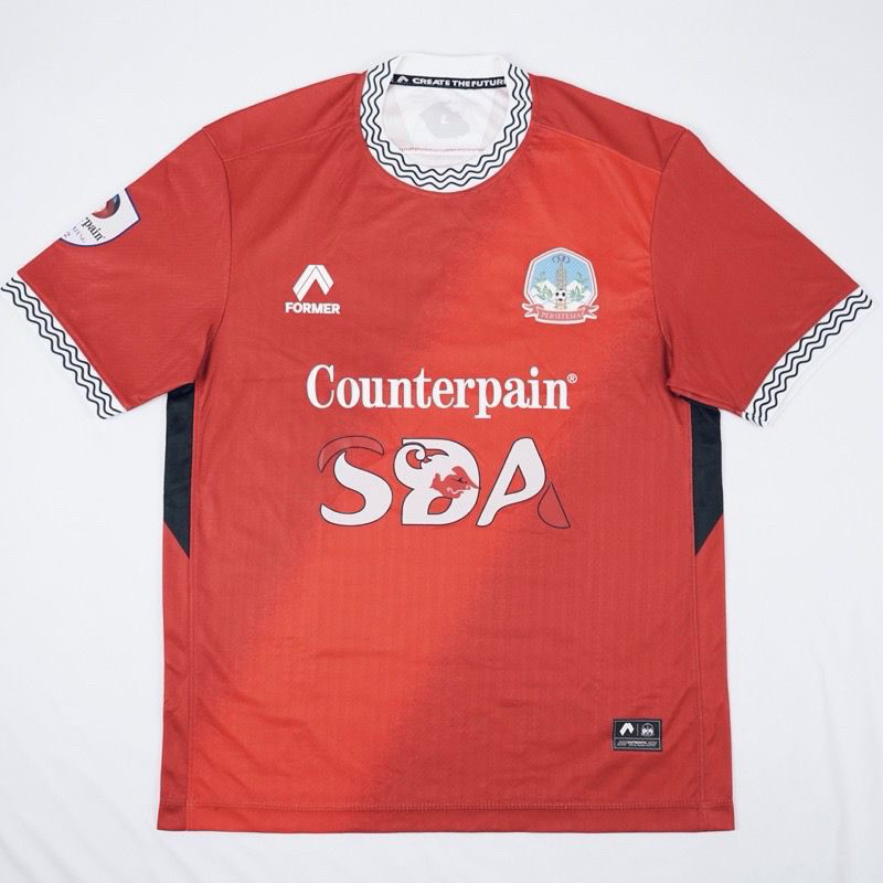 JERSEY HOME PERSITEMA