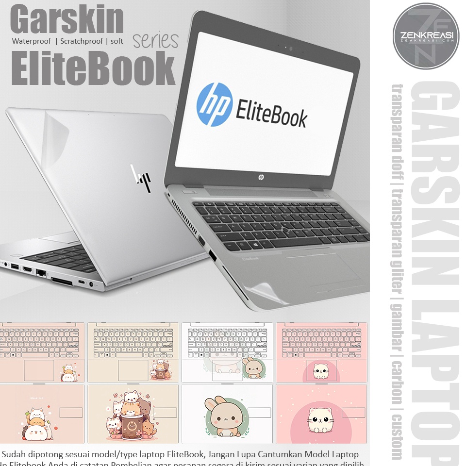 Garskin Laptop Hp EliteBook series  Garskin Laptop FullBody  Skin Laptop Protector  Garskin Transpar