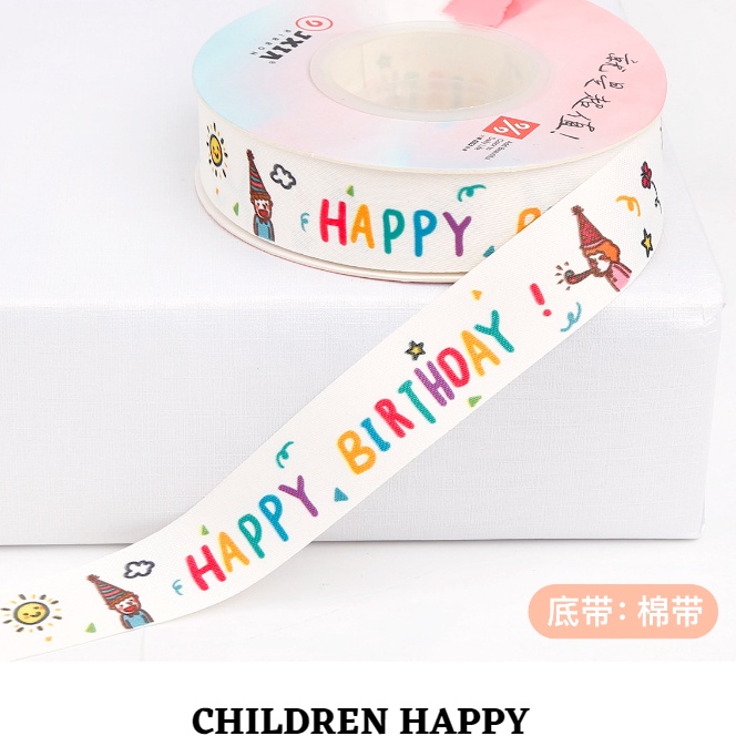 

KF7 TERMURAH PERROLL 2CM X 22MTR PITA HAPPY BIRTHDAY PITA KADO ULANGTAHUN ANAK